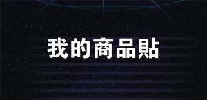 標籤貼方形B2555 (高2.5,寬5.5)cm - 線上貼紙製作範本