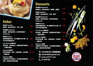 美式餐廳菜單 - 線上 紙 盒 印刷 製作範本