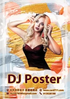 DJ 派對海報 - 線上色彩製作範本