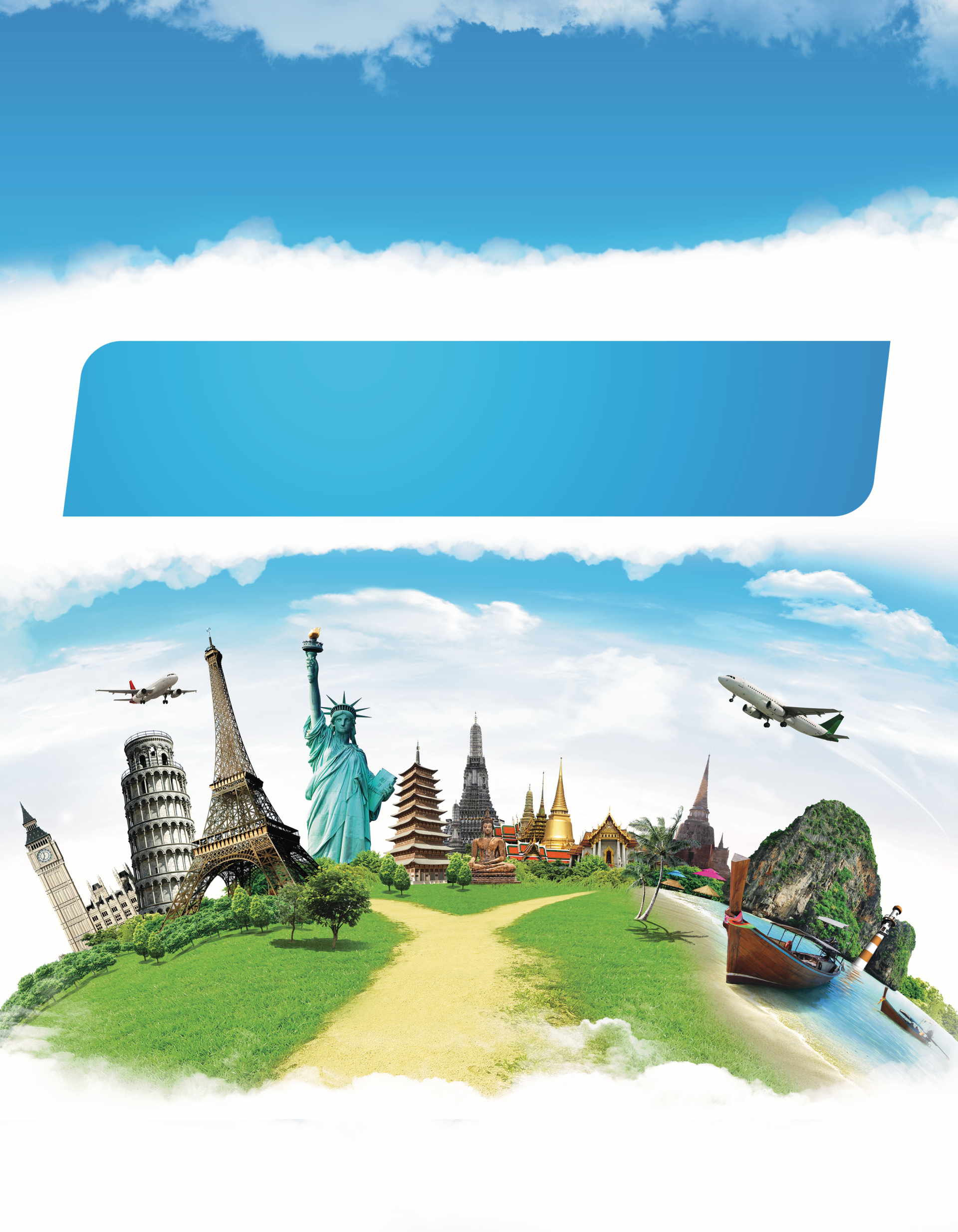 國外旅遊傳單/海報 - 傳單設計範本